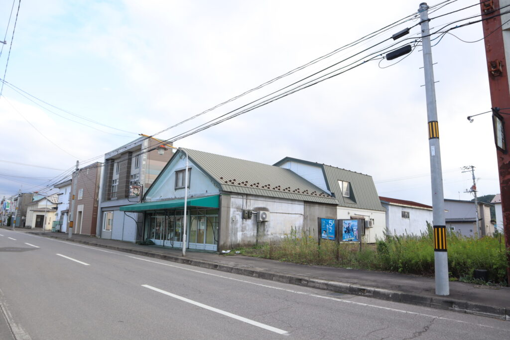 北海道津別町空家バンク